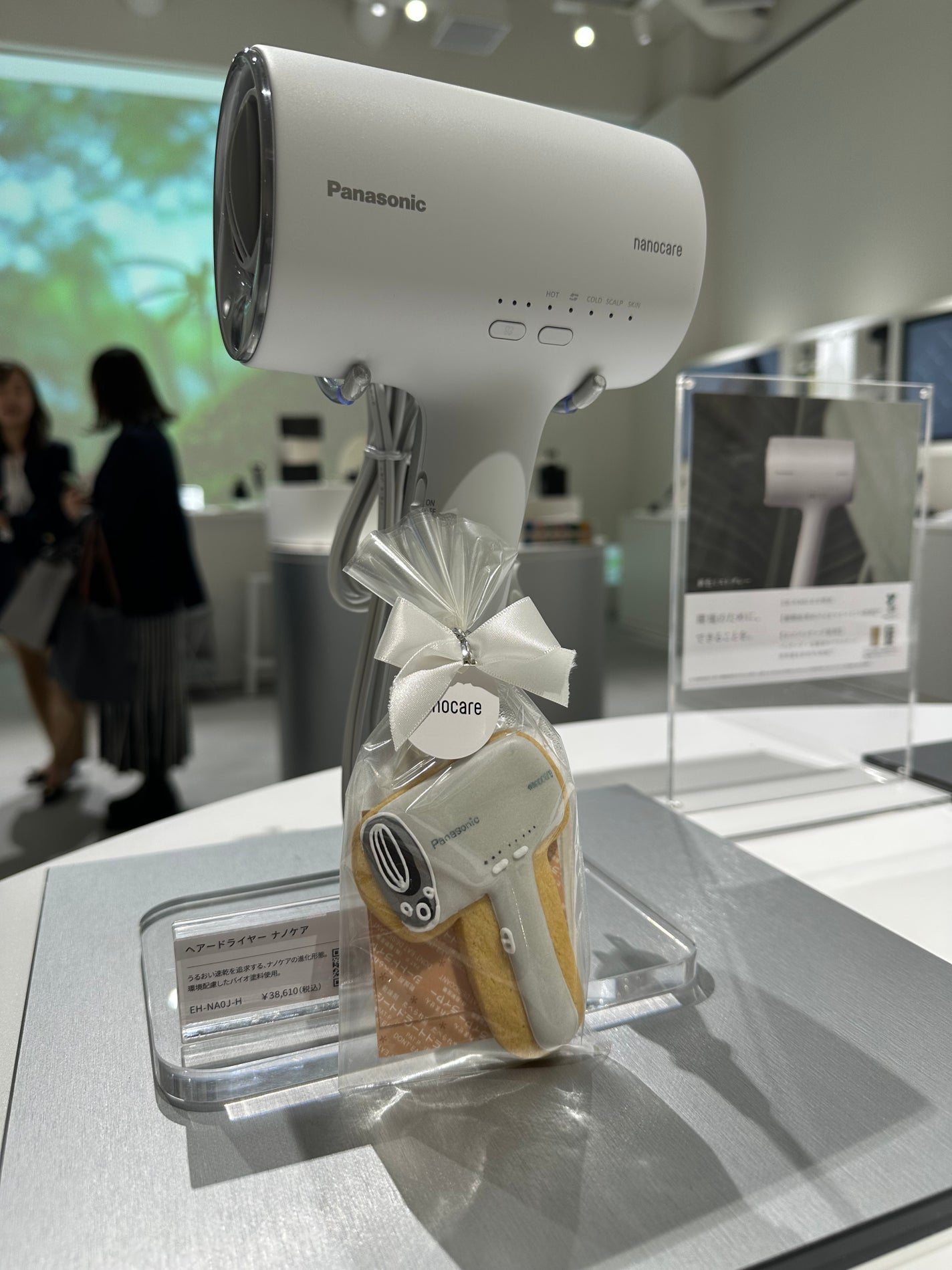 PANASONIC パナソニックドライヤー EH-NA0J 008 2023年秋新作ドライヤー】ヘアードライヤー ナノケア EH-NA0J