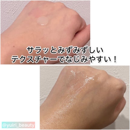 TX-Cream/Dr.Melaxin/フェイスクリームを使ったクチコミ(3枚目)