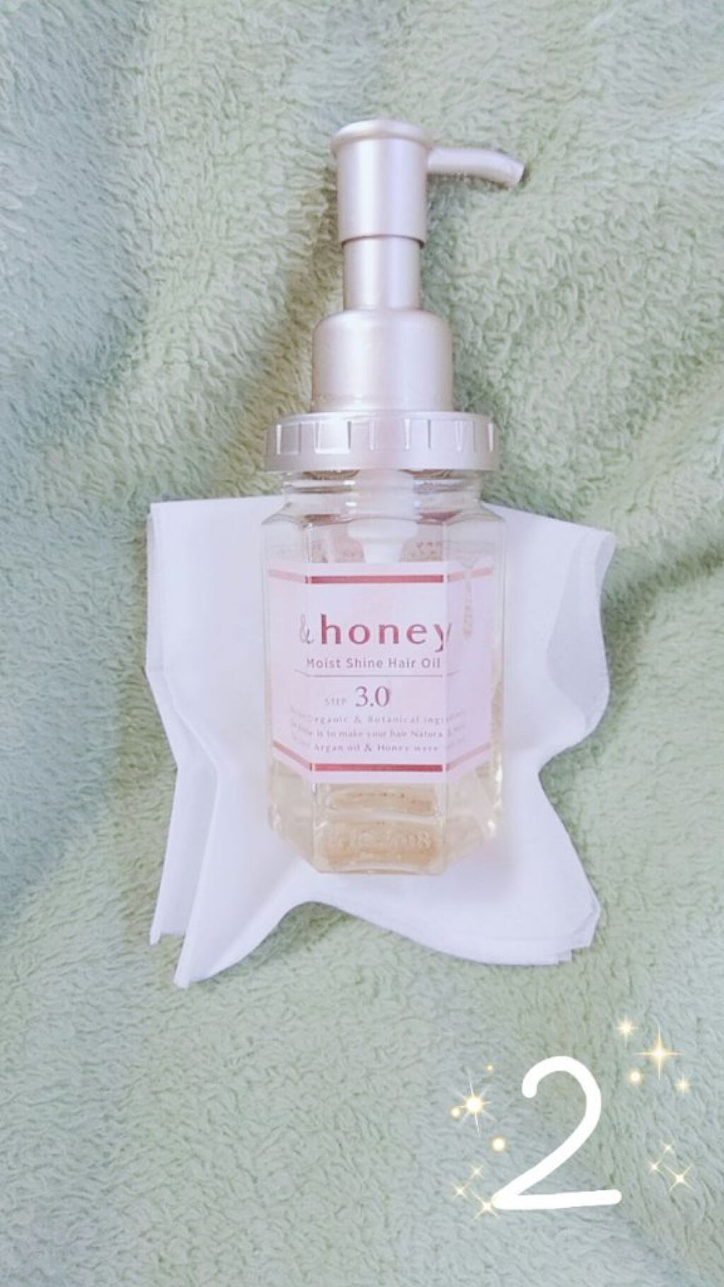 を使ったクチコミ（3枚目）