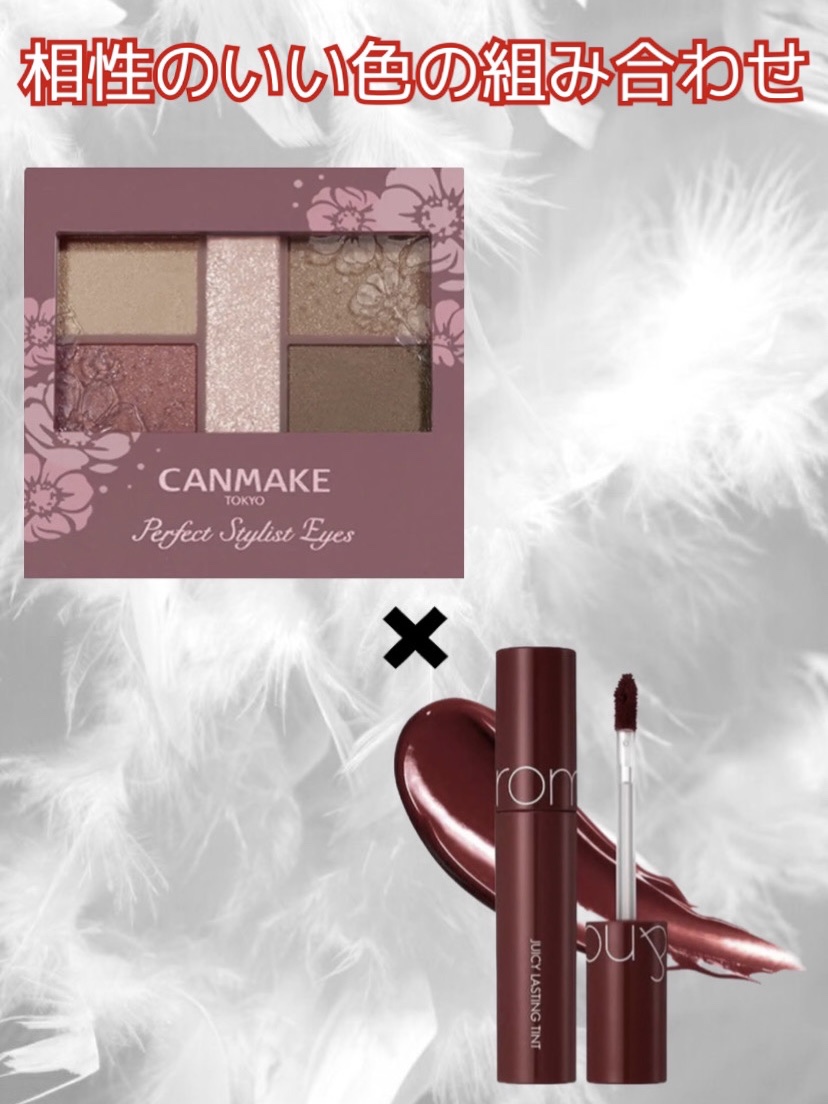パーフェクトスタイリストアイズ/キャンメイク/アイシャドウパレットを使ったクチコミ（1枚目）