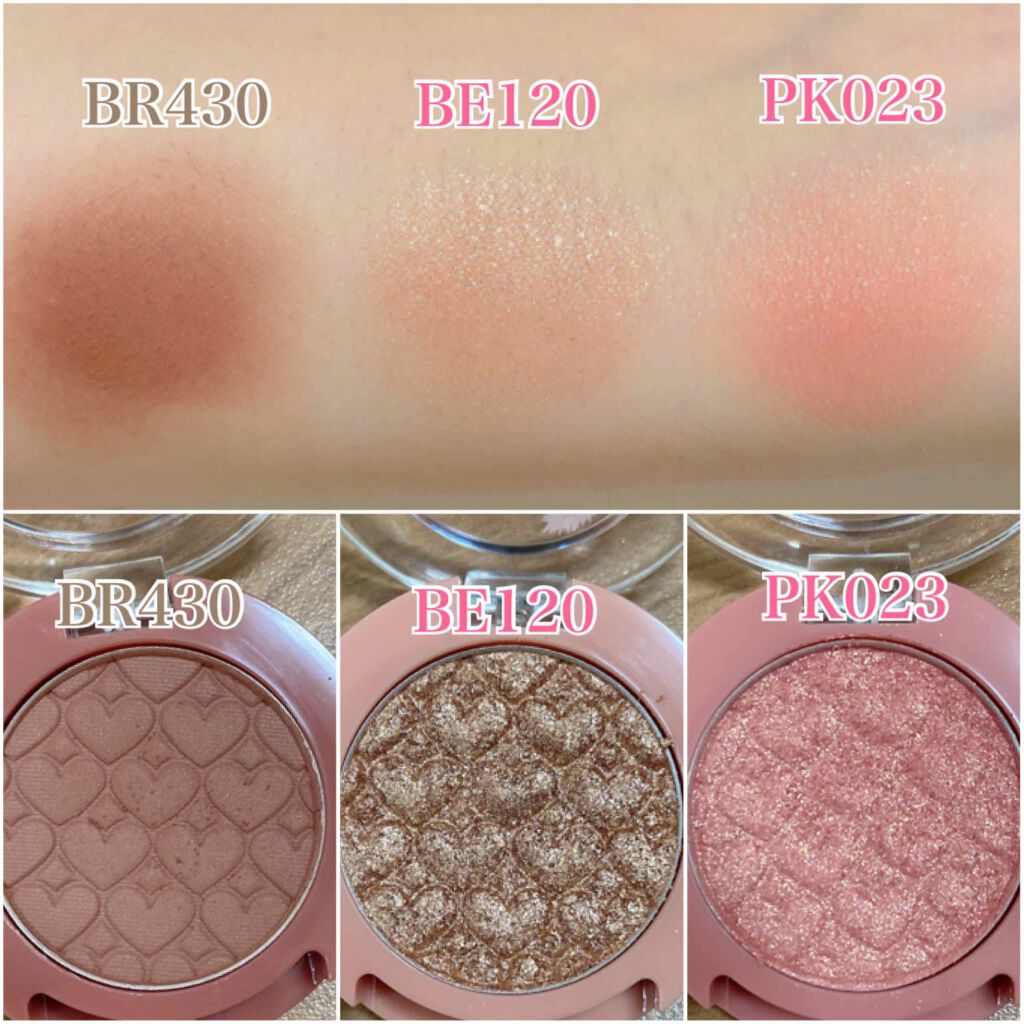 ルックアット マイアイズ/ETUDE/単色アイシャドウを使ったクチコミ(5枚目)