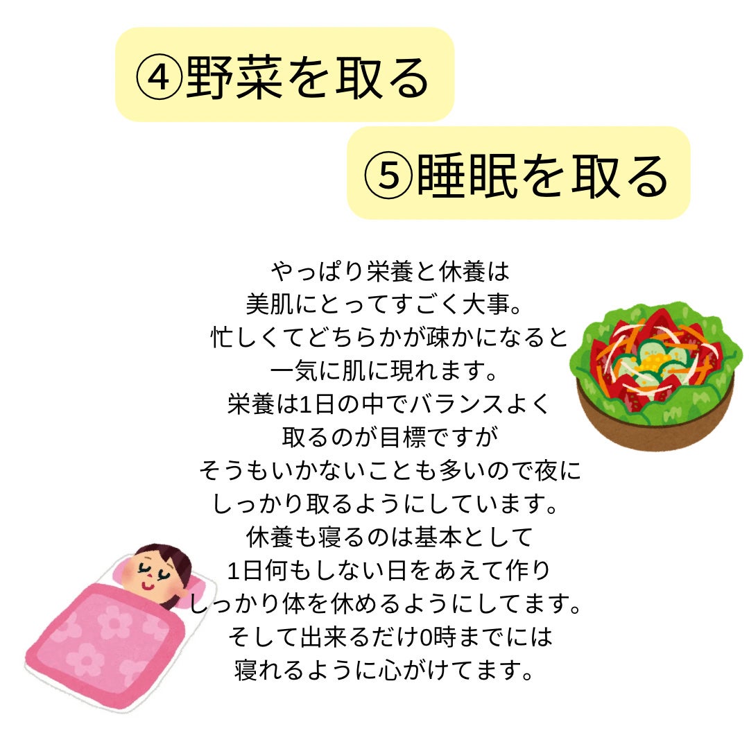 N.M.FアクアアンプルマスクJEX/MEDIHEAL/シートマスク・パックを使ったクチコミ(5枚目)