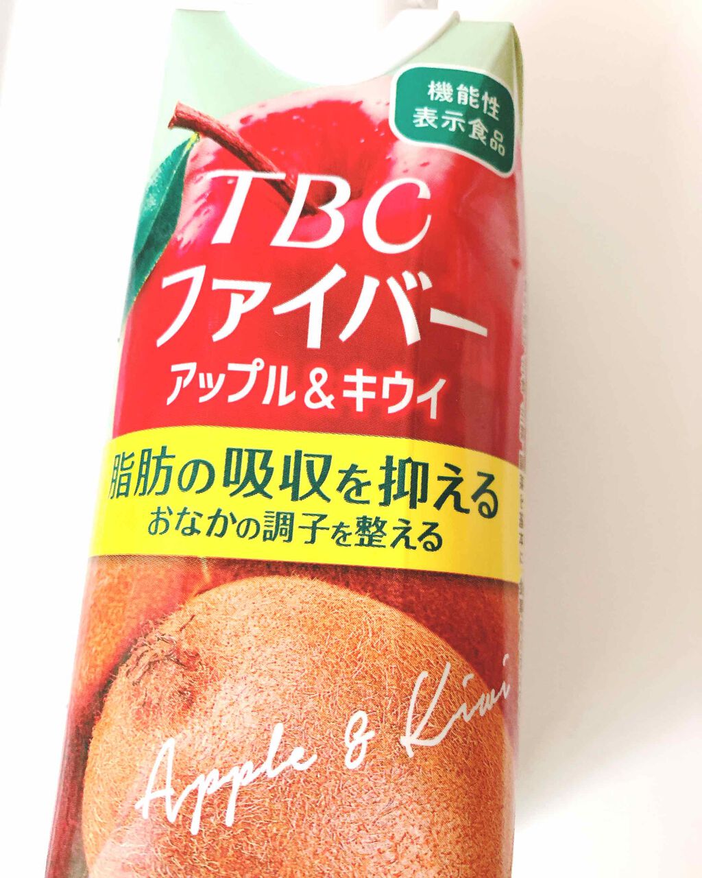 Wヒアルロン酸コラーゲン アップル＆ピーチ/TBC/美容ドリンクを使ったクチコミ（1枚目）
