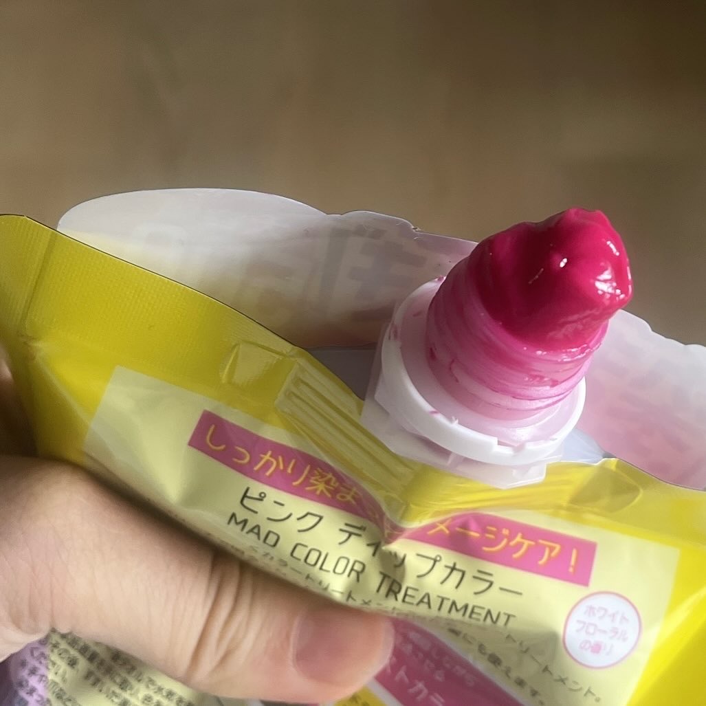 tottimo！ディップカラー/アイケイ/ヘアカラーを使ったクチコミ（3枚目）