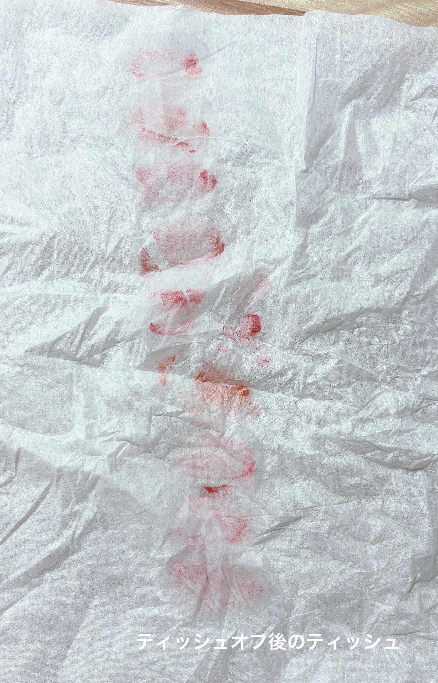 グロウラッピングティント/LIPGUARDIAN/リップティントを使ったクチコミ(6枚目)