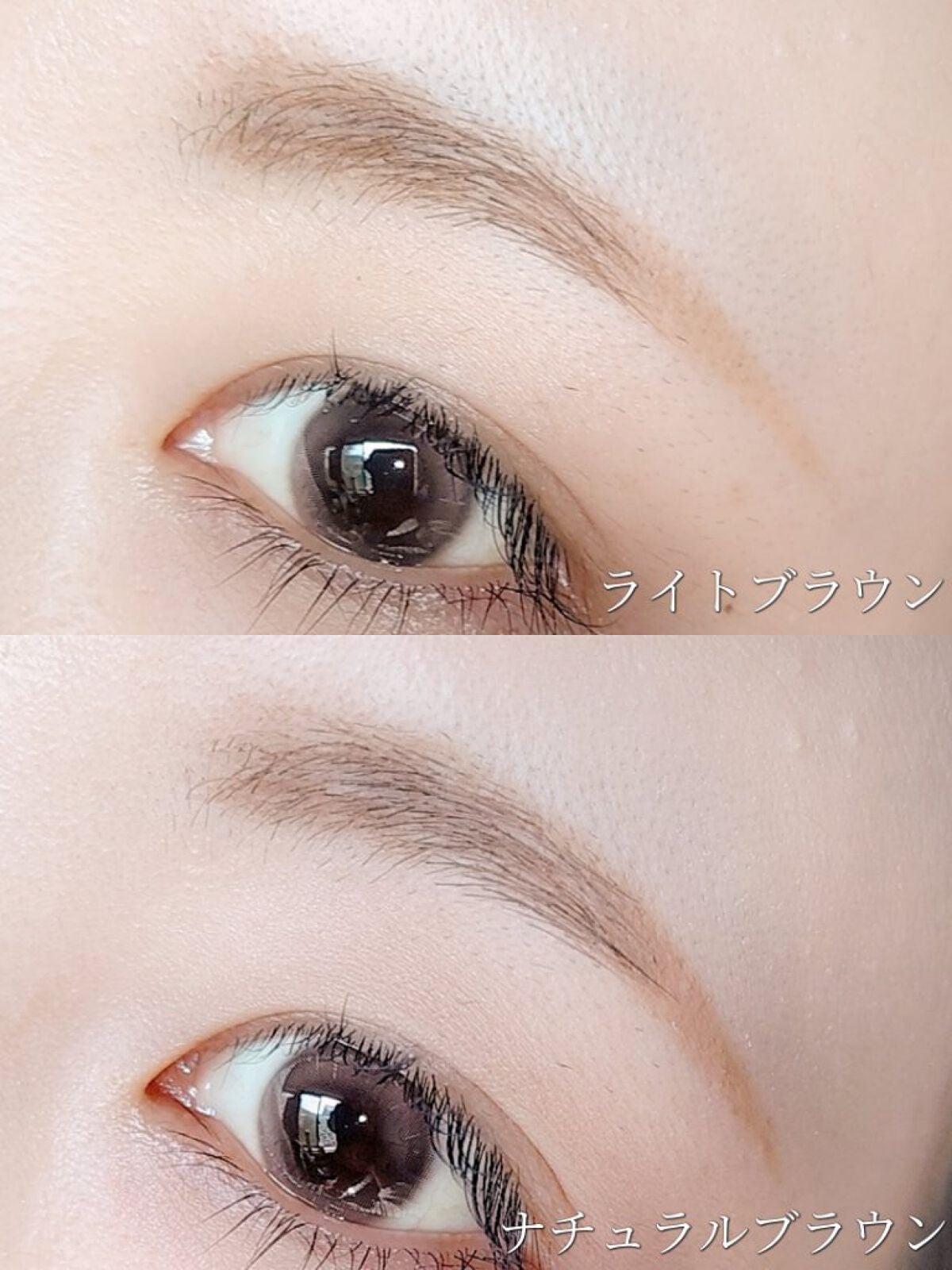 2カラーグラデーションブロウペンシル/KATE/アイブロウペンシルを使ったクチコミ(5枚目)