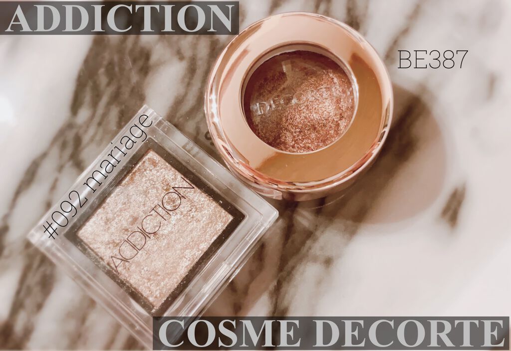 アイグロウ ジェム/DECORTÉ/ジェル・クリームアイシャドウを使ったクチコミ（1枚目）