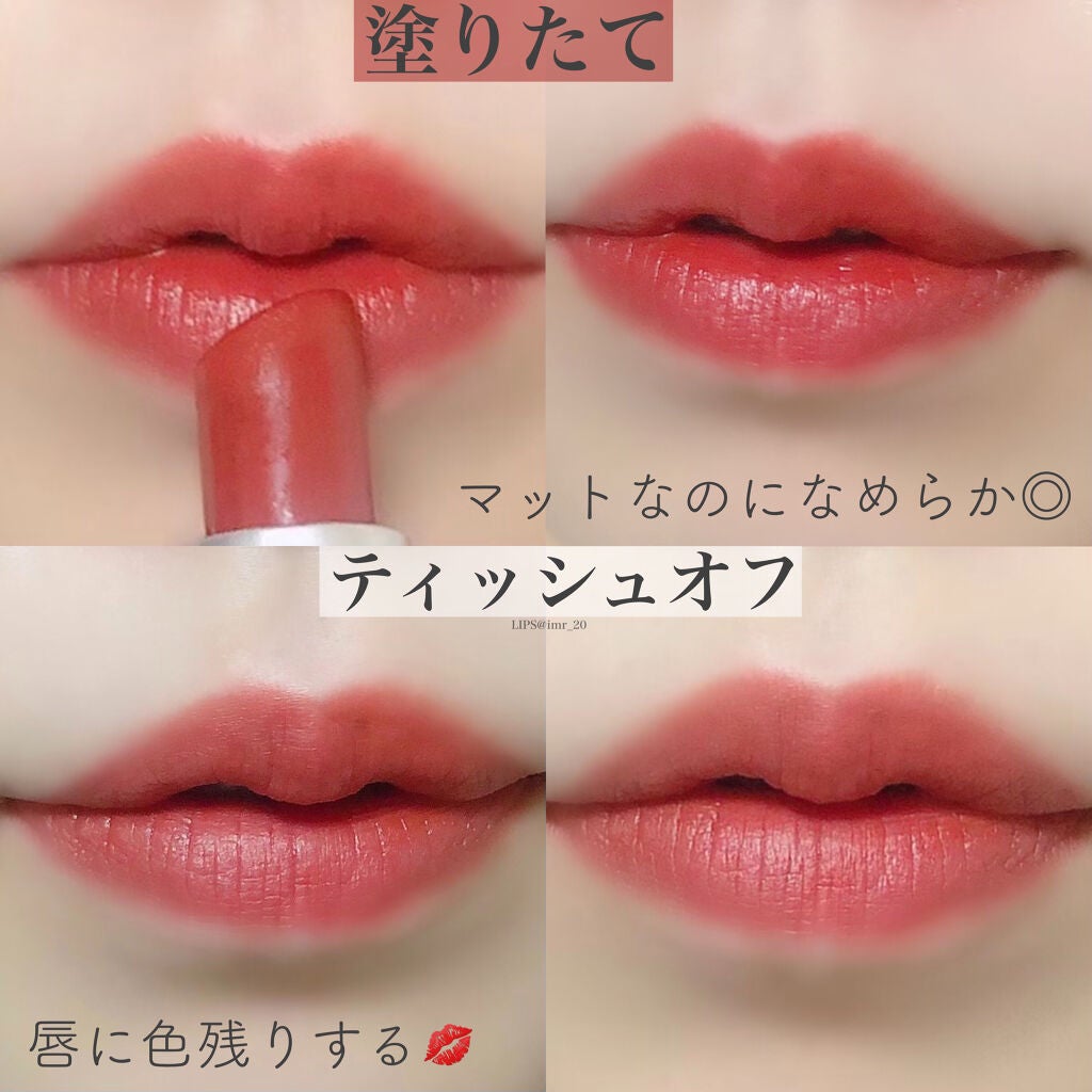 リップスティック/M・A・C/口紅を使ったクチコミ(3枚目)