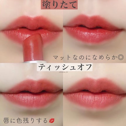 リップスティック/M・A・C/口紅を使ったクチコミ(3枚目)