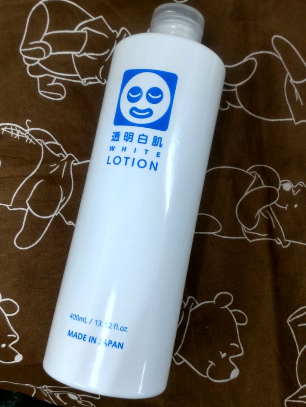 ホワイトローション/透明白肌/化粧水を使ったクチコミ（1枚目）