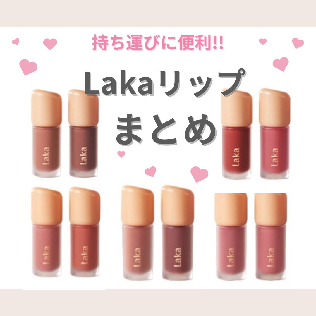 ãããð on LIPS ãä»ã®æçš¿ã¯ãã¡ãããâ¡ïž@monmo_beautyä»åã¯ã#Å..ãïŒ1æç®ïŒ