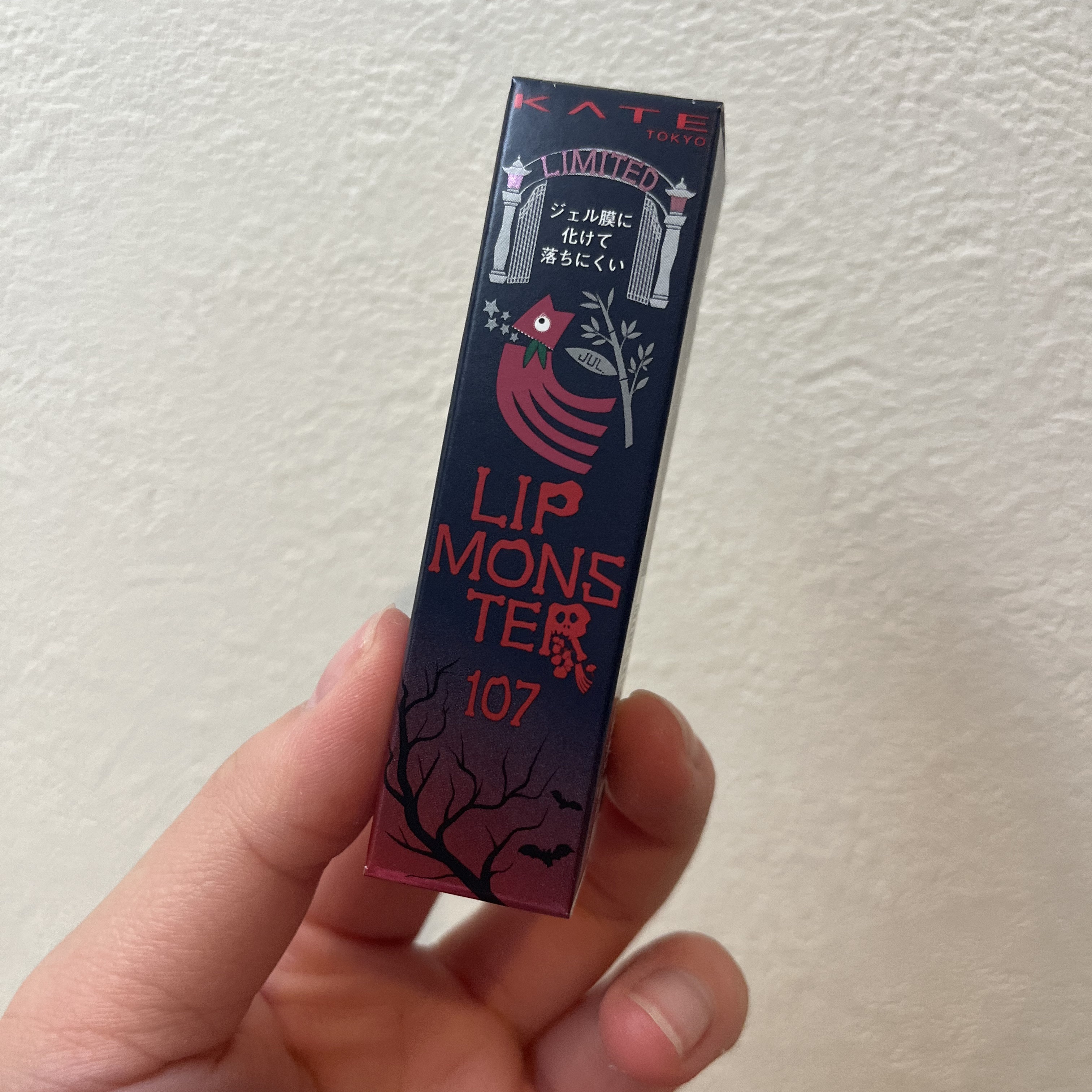 ケイト リップモンスター/KATE/口紅を使ったクチコミ（1枚目）
