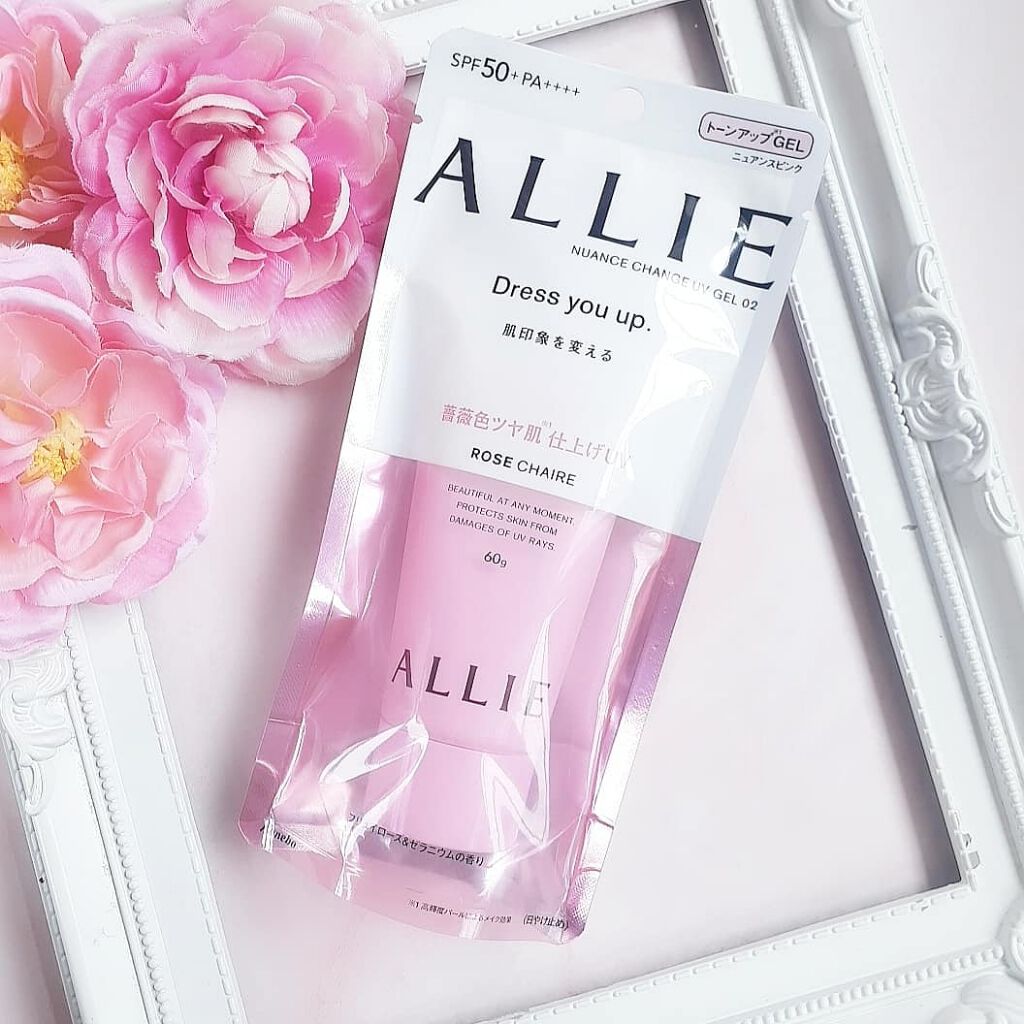 ニュアンスチェンジUV ジェル RS/アリィー/日焼け止めジェルを使ったクチコミ（2枚目）