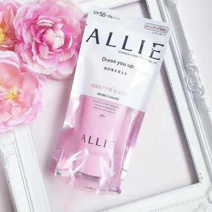 ニュアンスチェンジUV ジェル RS/アリィー/日焼け止めジェルを使ったクチコミ(2枚目)