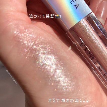 ダイヤモンドシリーズ 星空リキッドアイシャドウ 01浅草桜/ZEESEA/リキッドアイシャドウを使ったクチコミ(3枚目)