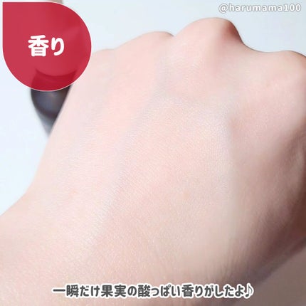 Idebenone+Blackberry complex serum/MARY&MAY/美容液を使ったクチコミ(4枚目)