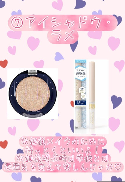 携帯用アイラッシュカーラー/無印良品/ビューラーを使ったクチコミ(8枚目)