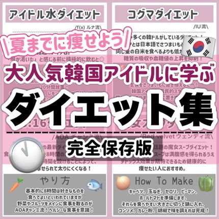 ハトムギ保湿ジェル(ナチュリエ スキンコンディショニングジェル)/ナチュリエ/美容液を使ったクチコミ(1枚目)