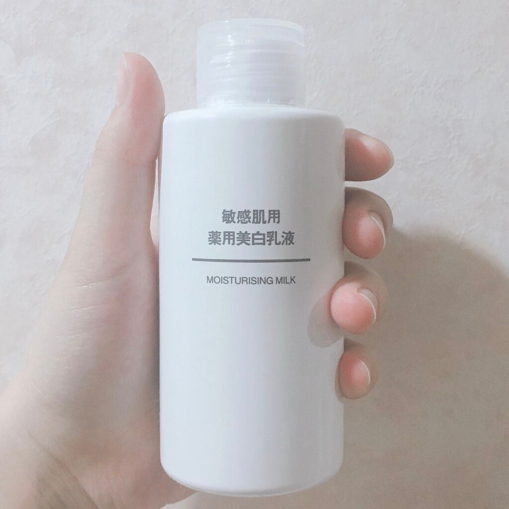 敏感肌用薬用美白乳液/無印良品/乳液を使ったクチコミ(1枚目)