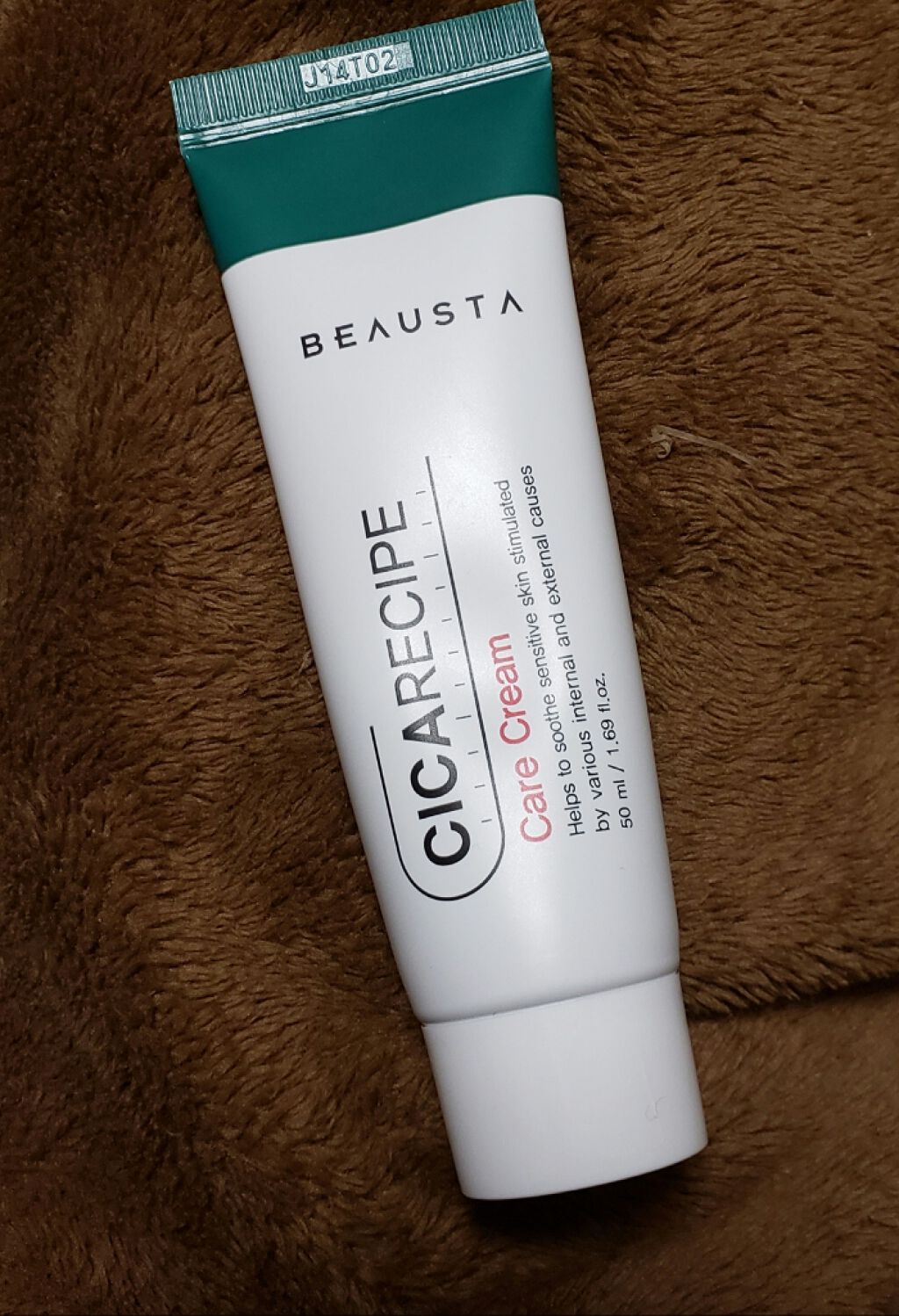 CICA ケアクリーム/BEAUSTA/フェイスクリームを使ったクチコミ（1枚目）