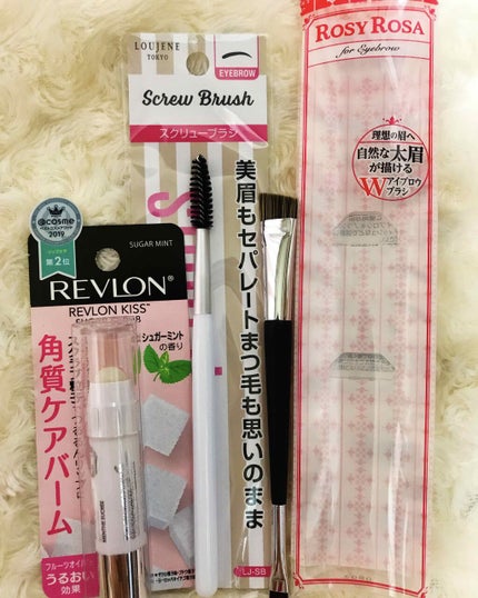 レブロン キス シュガー スクラブ/REVLON/リップスクラブを使ったクチコミ(1枚目)