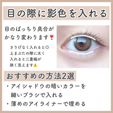 カラーミキシングコンシーラー/キャンメイク/パレットコンシーラーを使ったクチコミ(6枚目)