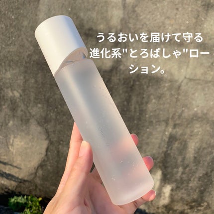 オルビスユー エッセンスローション /オルビス/化粧水を使ったクチコミ(3枚目)