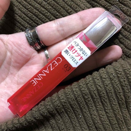 ジェルグロスリップ/CEZANNE/リップグロスを使ったクチコミ(1枚目)