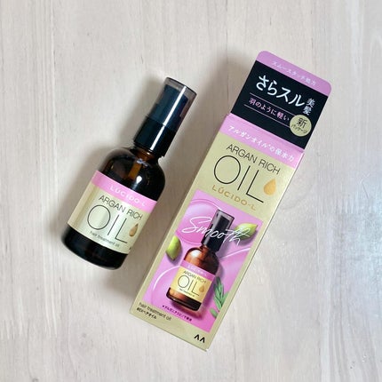 オイルトリートメント #EXヘアオイル/ルシードエル/ヘアオイルを使ったクチコミ(2枚目)