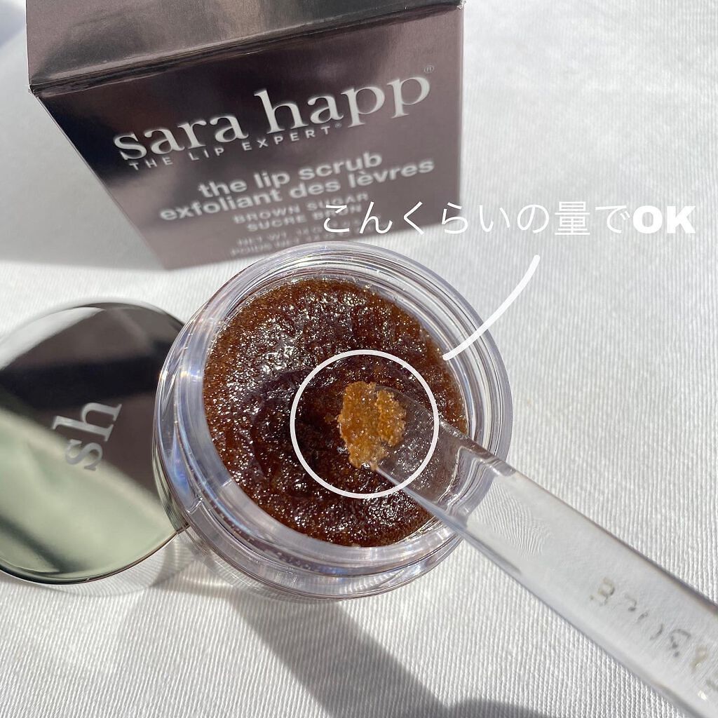リップスクラブ/sara happ(サラハップ)/リップスクラブを使ったクチコミ(2枚目)