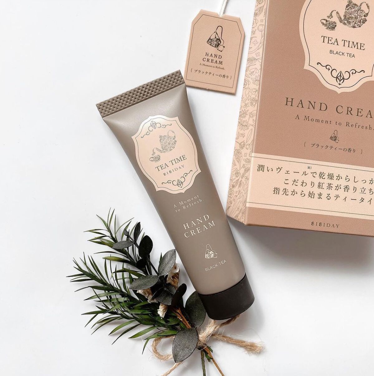 ティータイム ハンドクリーム ブラックティーの香り/BIBIDAY/ハンドクリームを使ったクチコミ（1枚目）