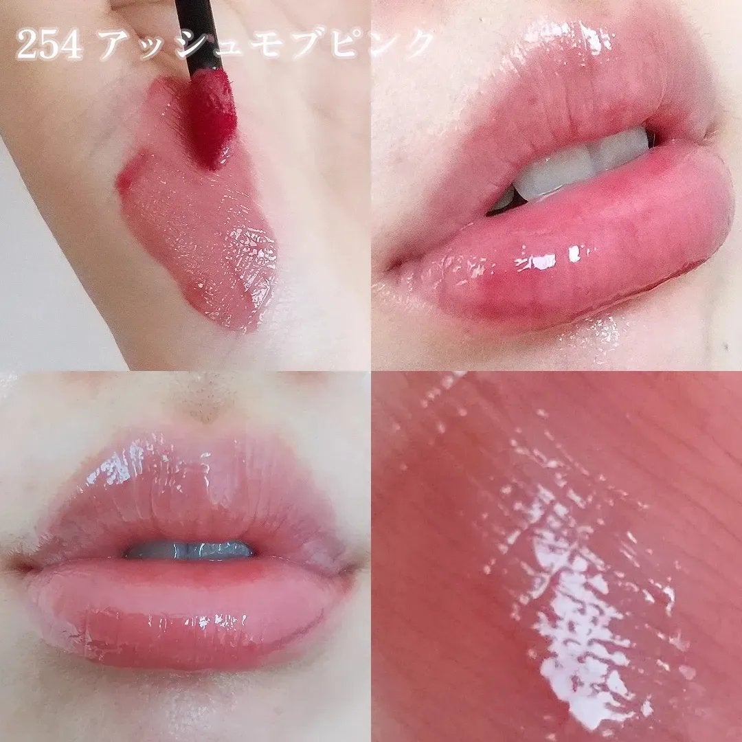 ブラーグロイリップティント/Dinto/リップティントを使ったクチコミ(4枚目)