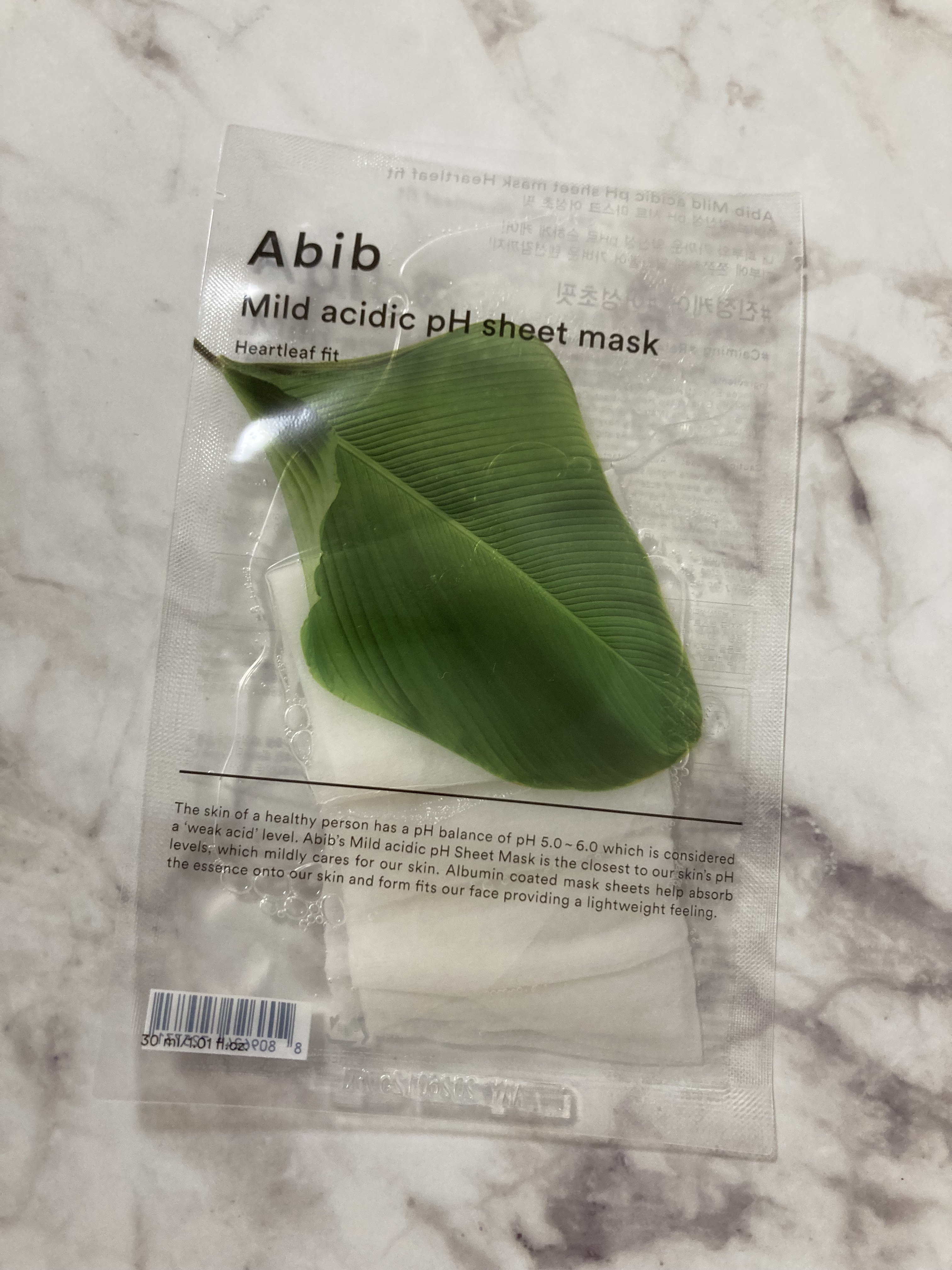 スクワラン シルク マスク/Dr.Althea/シートマスク・パックを使ったクチコミ（3枚目）