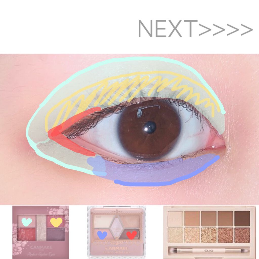 【旧品】パーフェクトスタイリストアイズ/キャンメイク/アイシャドウパレットを使ったクチコミ（3枚目）