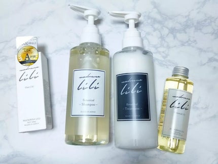 マドンナ リリ ヘアオイル/MADONNA LILI/ヘアオイルを使ったクチコミ(1枚目)