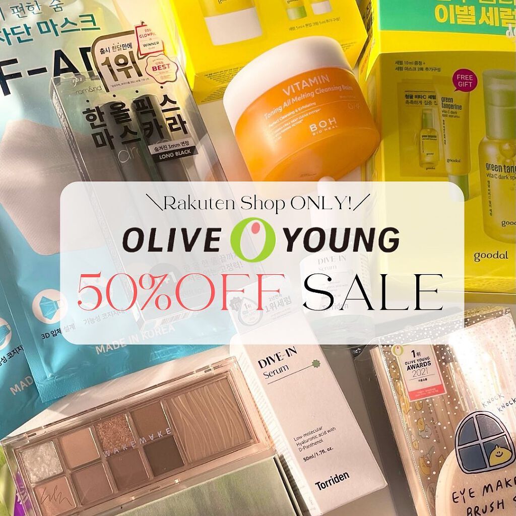 haruka -韓国コスメ- on LIPS 「*9枚目まで𝙨𝙬𝙞𝙥𝙚.ᐟ.ᐟ韓国コスメ好きのお祭り🪅𝙊𝙇𝙄𝙑..」(1枚目)