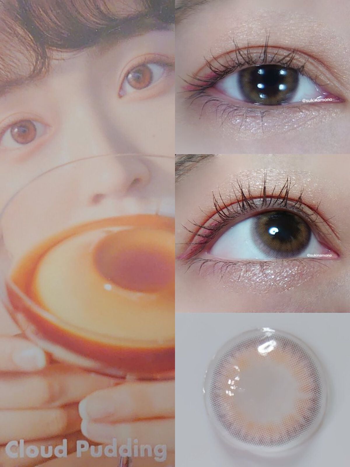 Cloud Pudding /chuu LENS/カラーコンタクトレンズを使ったクチコミ(2枚目)