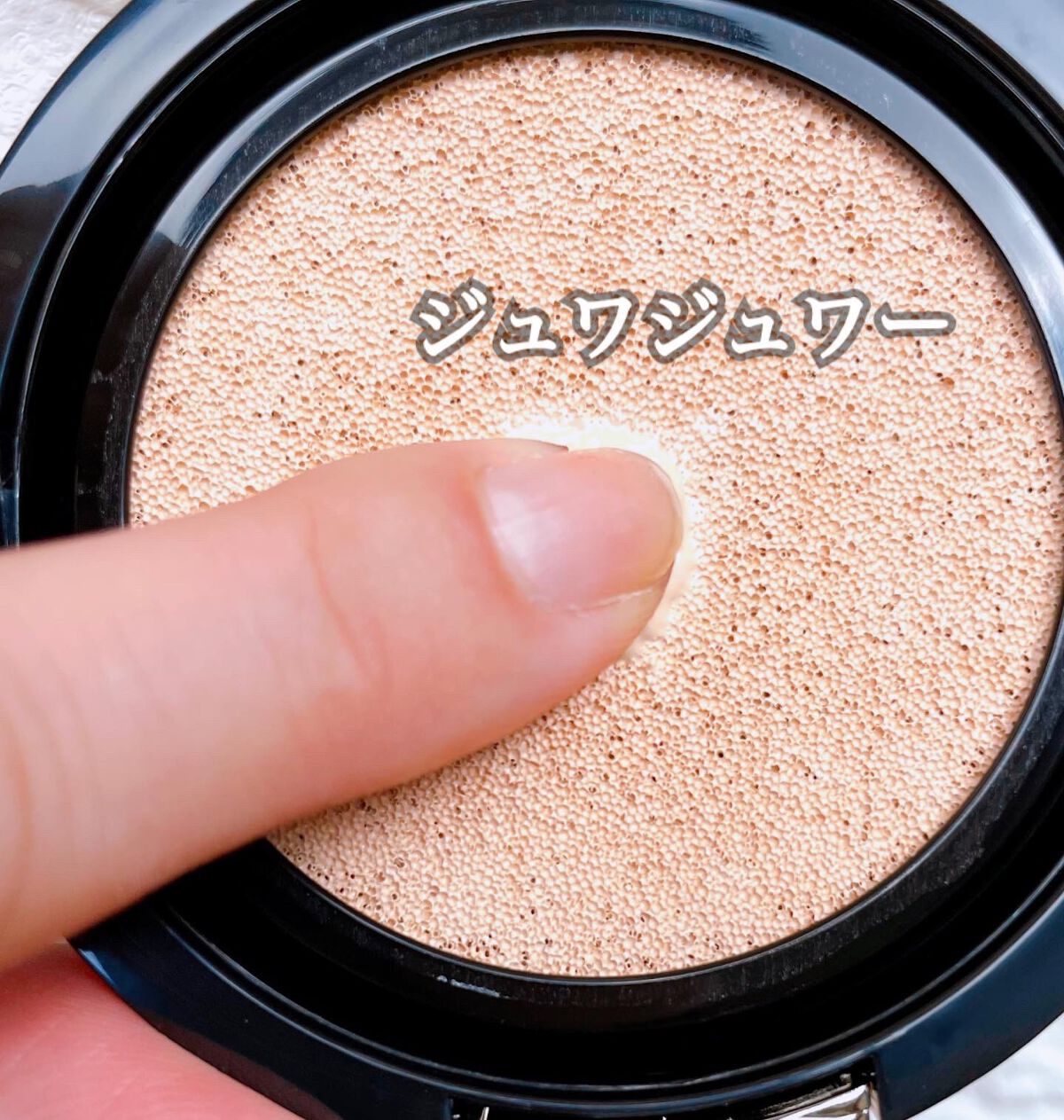 キル カバー フィクサー クッション/CLIO/クッションファンデーションを使ったクチコミ(3枚目)