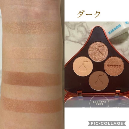 キスチョコレート プレイカラーアイズ/ETUDE/アイシャドウパレットを使ったクチコミ(4枚目)
