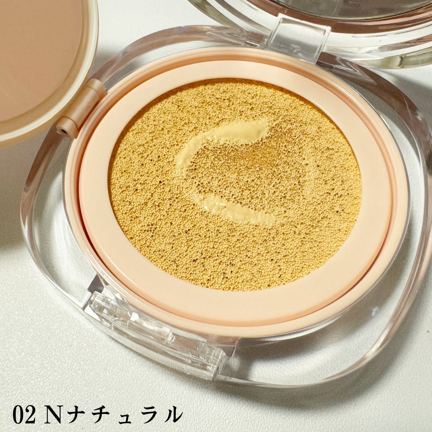 みあん on LIPS 「BeautyFactory様よりいただきました😊∞------..」(5枚目)