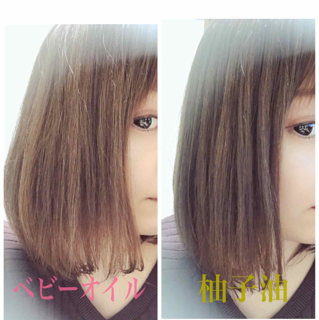 ヘアオイル/ゆず油/ヘアオイルを使ったクチコミ（2枚目）