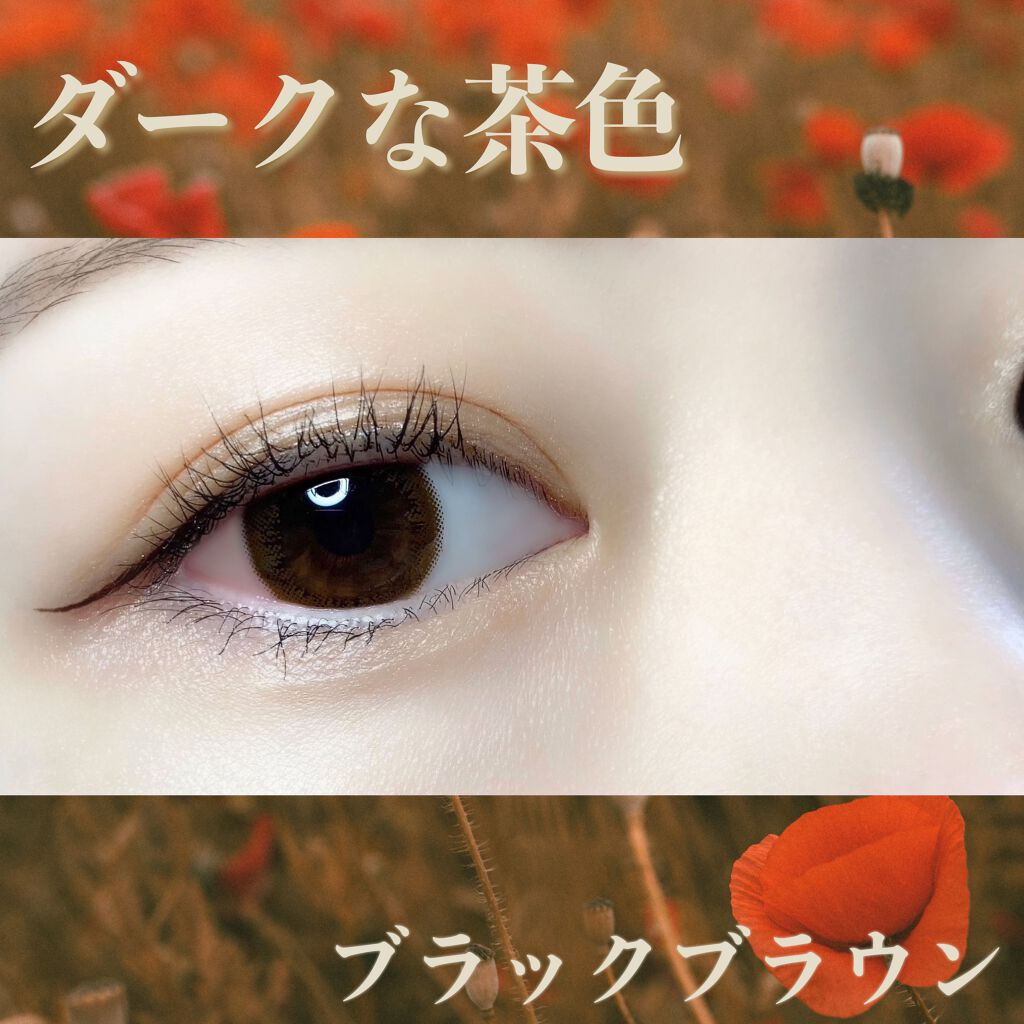 ãå¯çã¢ã€ã©ã€ããŒãã·ã§ãŒãçãªããã/ããžã£ãŽã¥/ãªãããã¢ã€ã©ã€ããŒã䜿ã£ãã¯ãã³ãïŒ5æç®ïŒ