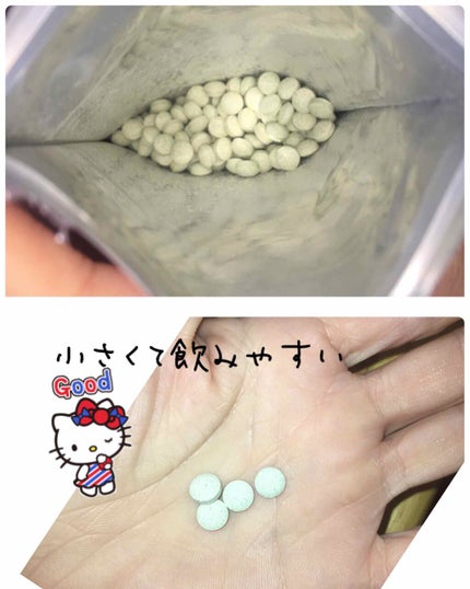 自己紹介/雑談/その他を使ったクチコミ(2枚目)