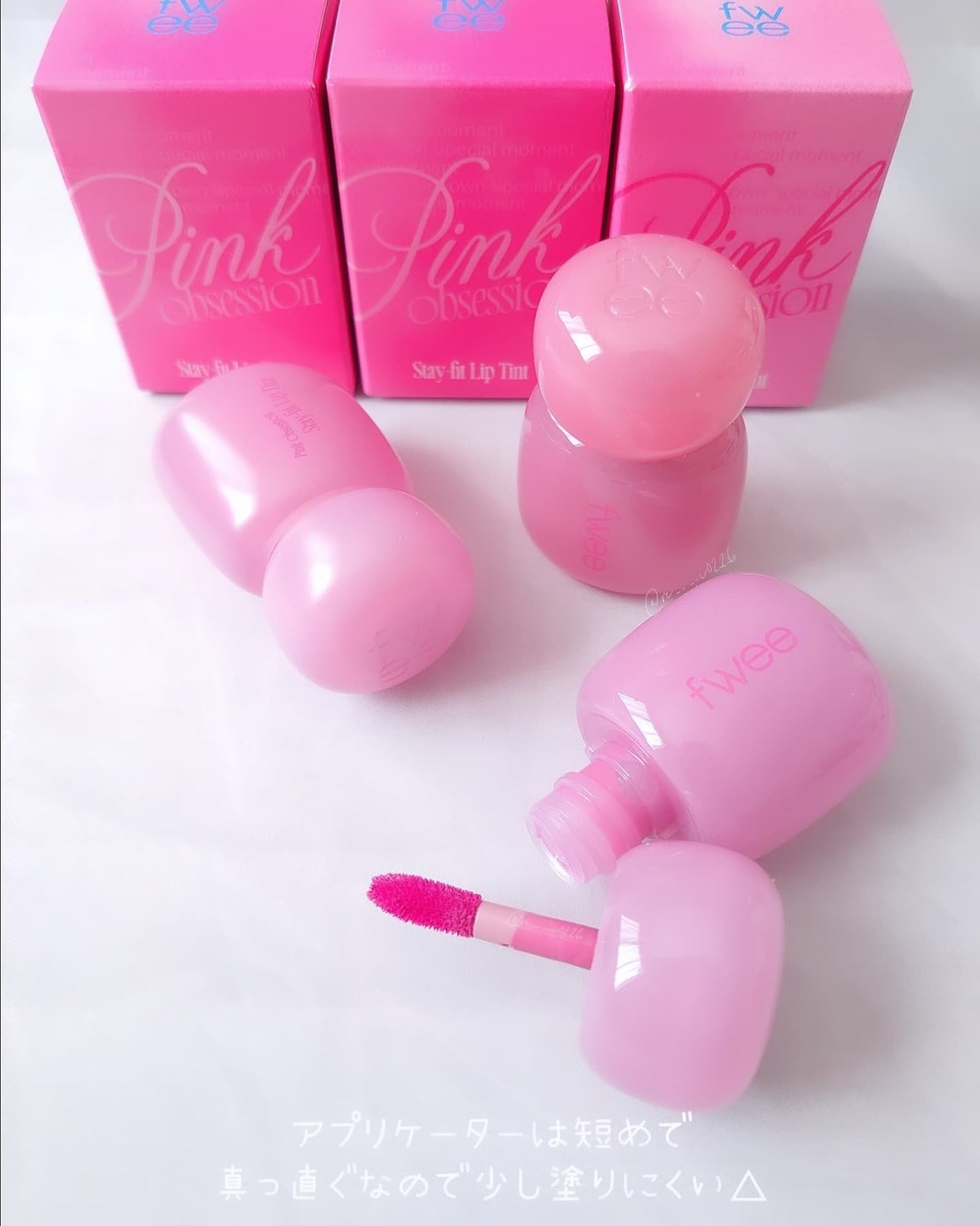 フィー ピンクオブセッションステイフィットティント/fwee/リップティントを使ったクチコミ(2枚目)