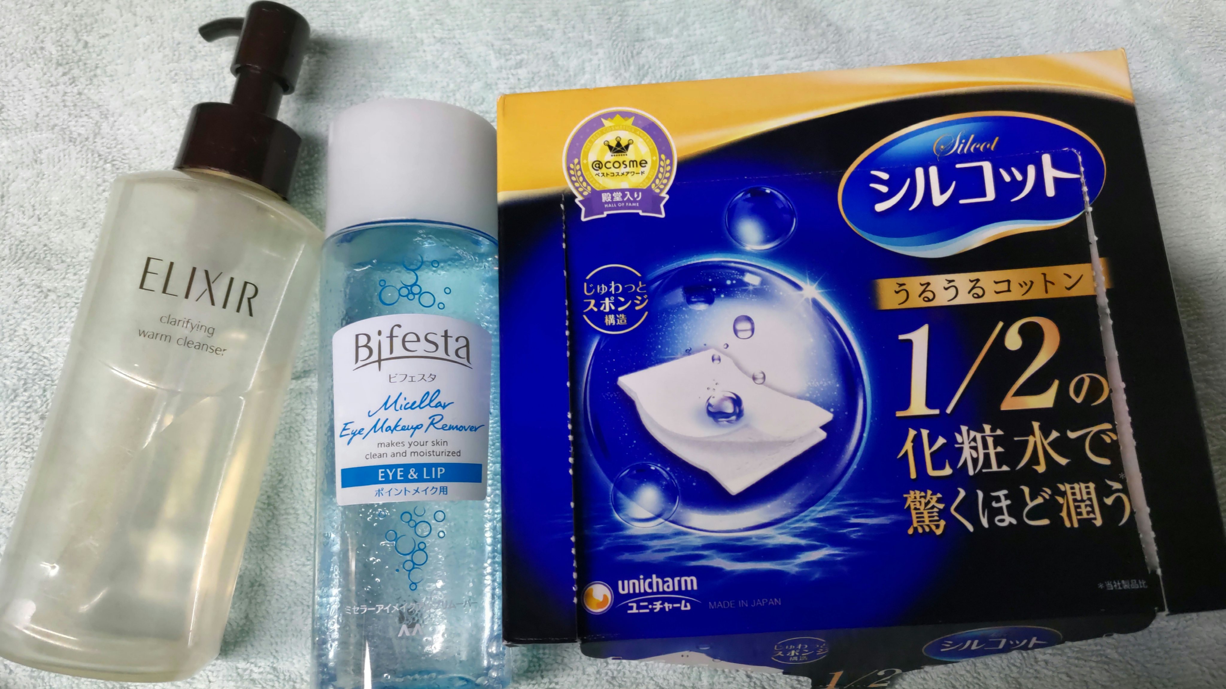 シルコット うるうるコットン/シルコット/コットンを使ったクチコミ（1枚目）