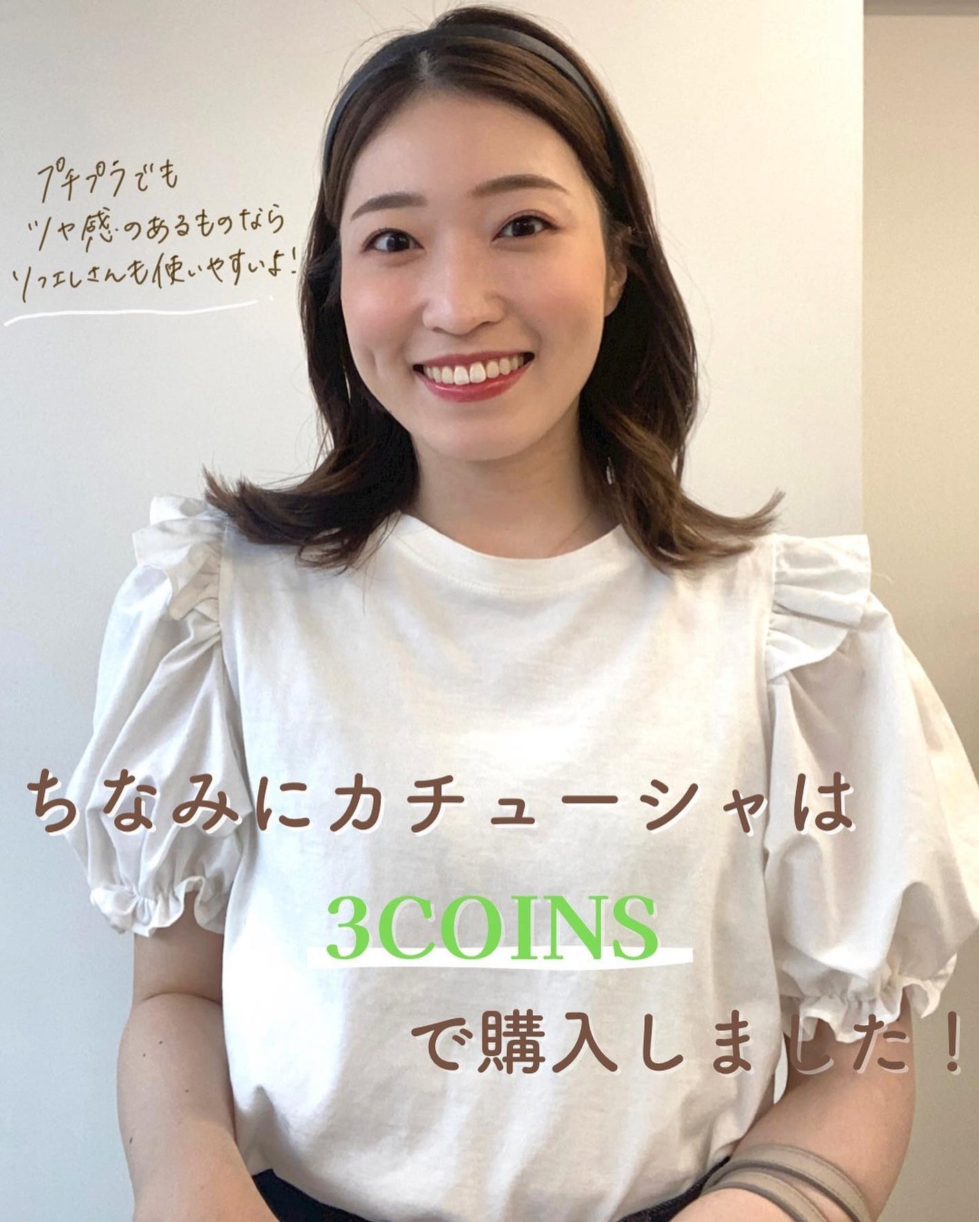 ナチュラル チークN/CEZANNE/パウダーチークを使ったクチコミ(5枚目)