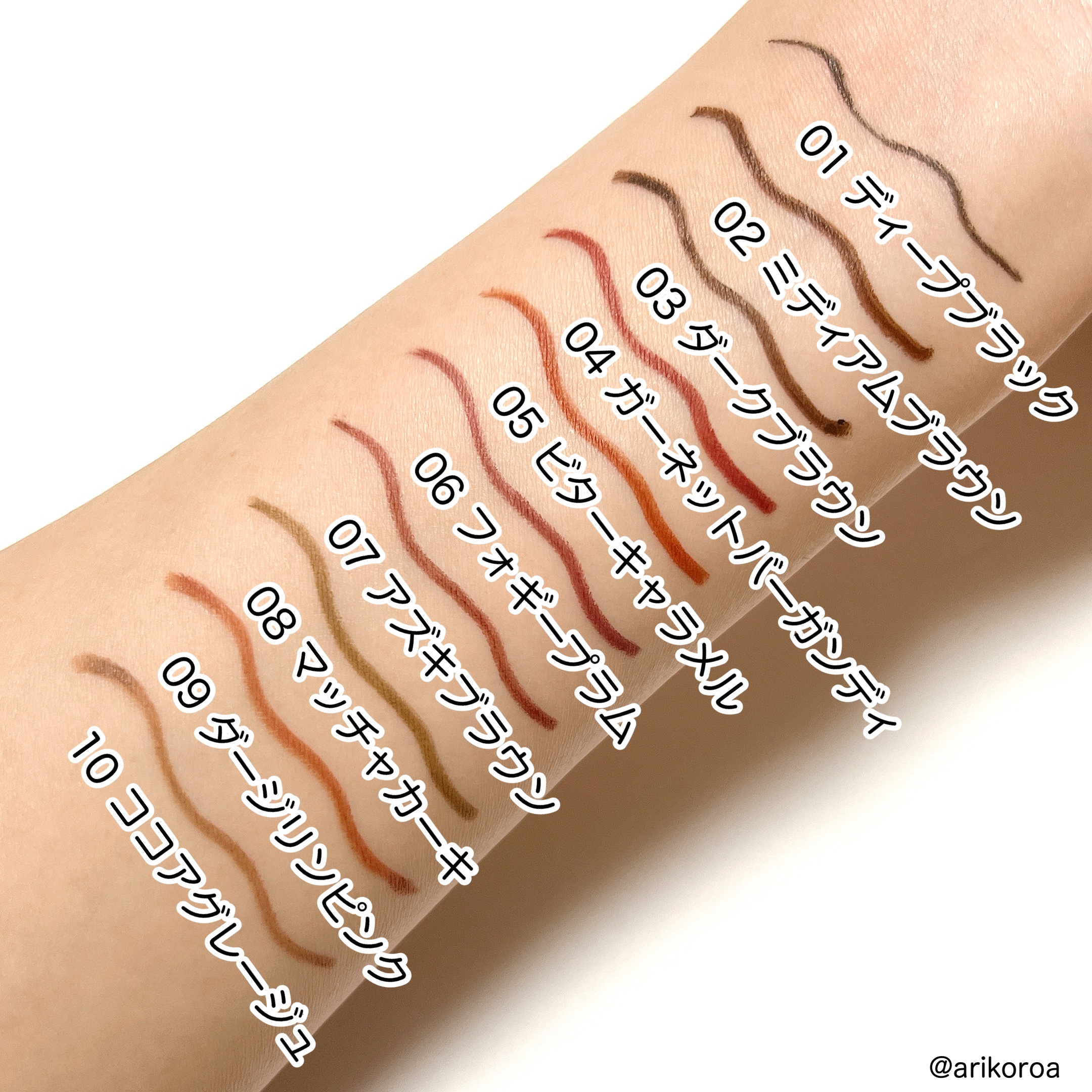 クリーミータッチライナー/キャンメイク/ジェルアイライナーを使ったクチコミ（3枚目）