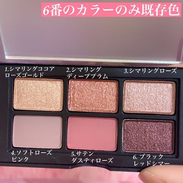 アンラップド ミニアイシャドーパレット DOLCE VITA/NARS/パウダーアイシャドウを使ったクチコミ（2枚目）