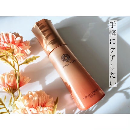 薬用リンクルストレッチセラム/パーフェクトワン/美容液を使ったクチコミ(1枚目)