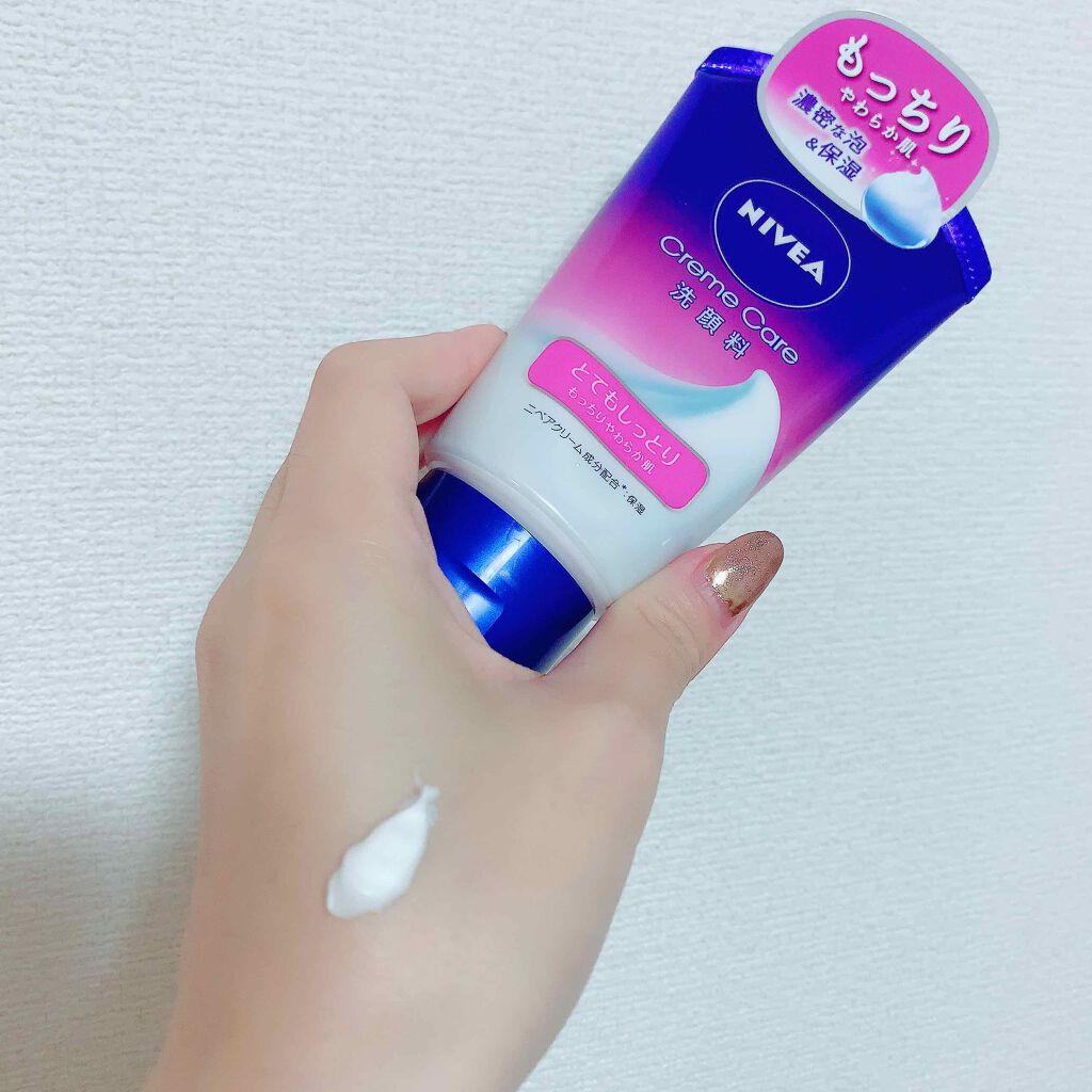 ニベア クリームケア洗顔料 とてもしっとり/ニベア/洗顔フォームを使ったクチコミ(2枚目)